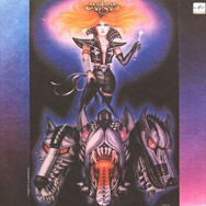 Маркиза (Рифы)