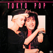 Tokyo Pop