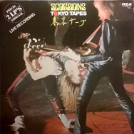 Tokyo Tapes