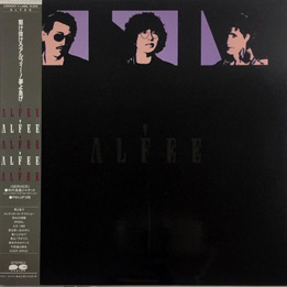 Alfee