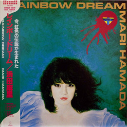 Rainbow Dream