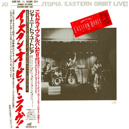 Journey to Utopia / Eastern Orbit Live!