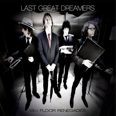 13th Floor Renegades