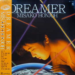 Dreamer