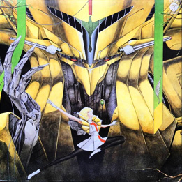 The Five Star Stories