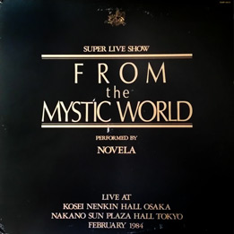 From The Mystic World