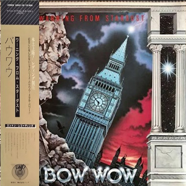 Warning From Stardust