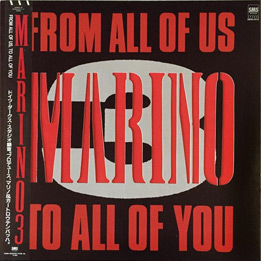 From All Of Us, To All Of You