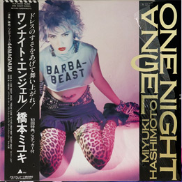 One Night Angel