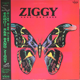 それゆけ R&R Band